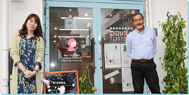 経験豊富な元システムエンジニア講師による指導